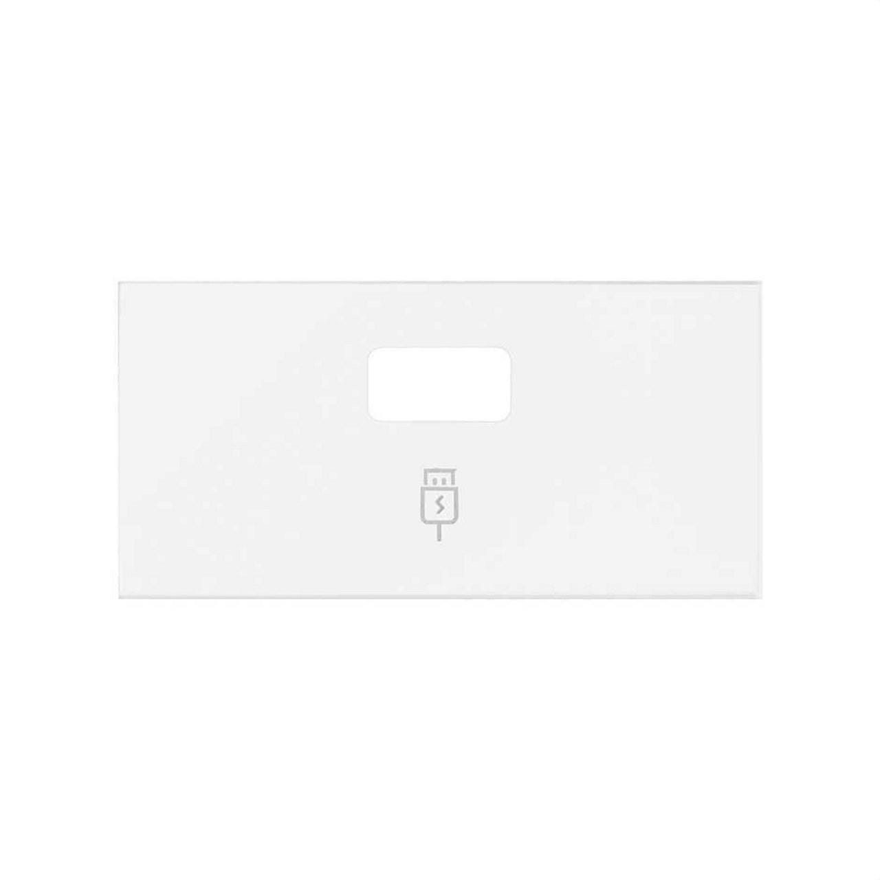 SIMON - Tapa cargador USB SIMON 100 con 1 boca blanco mate