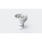 ILUTREK - BOMBILLA GU10 7W LED 5000K