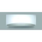 LUZNOR - Aplique emergencia G BASIC LED 4W 250lm 1h IP44 permanente difusor opal suave