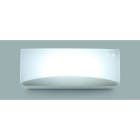 LUZNOR - Aplique emergencia G BASIC LED 1,5W 100lm 1h IP44 no permanente difusor opal suave