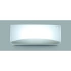 LUZNOR - Aplique emergencia G BASIC LED 1,5W 300lm 1h IP44 no permanente difusor opal suave