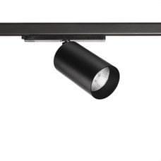 LEDS-C4 - Proyector ATOM carril 97 37,3W 2700K CRI90 negro 3529lm