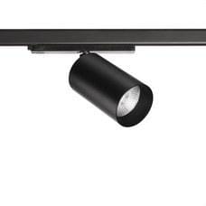 LEDS-C4 - Proyector ATOM carril 97 37,3W 2700K CRI90 negro 3056lm