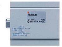 SMC - CQUB32-100  CILINDRO COMPACTO